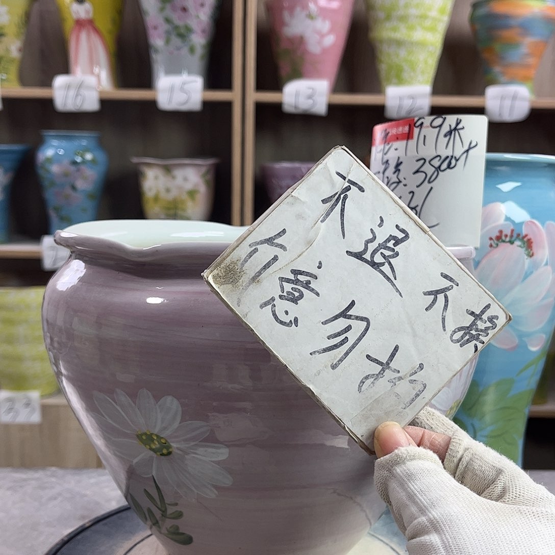 景德镇陶瓷花盆花盆