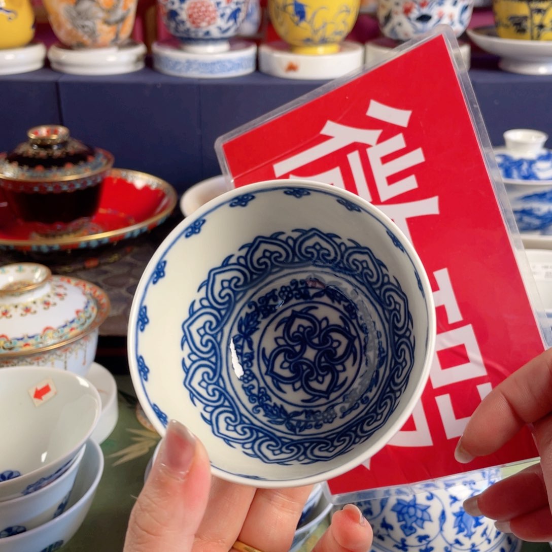 景德镇陶瓷研究所所长兼