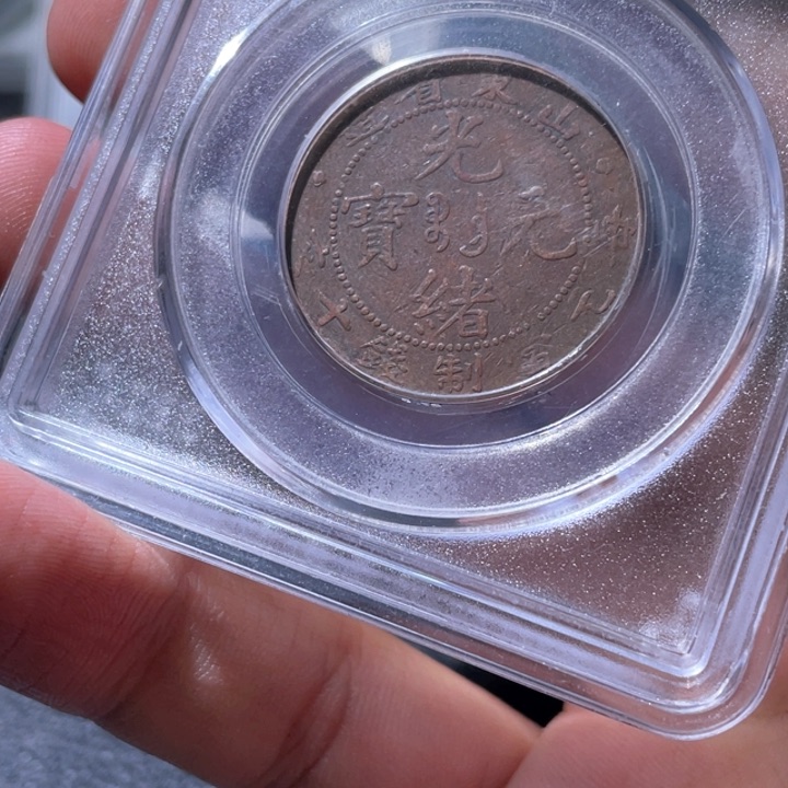 金属豪豪豪豪豪豪豪1502