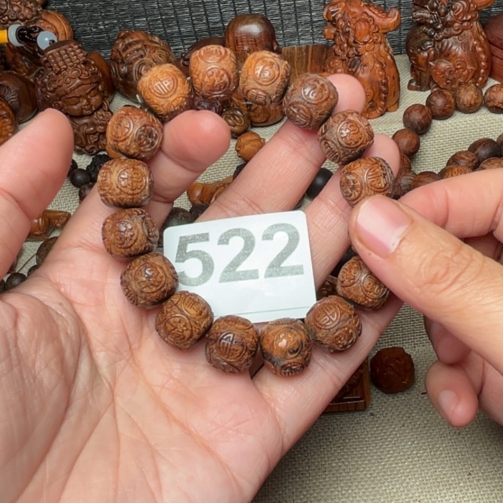 手串/手链贡木1314贡木