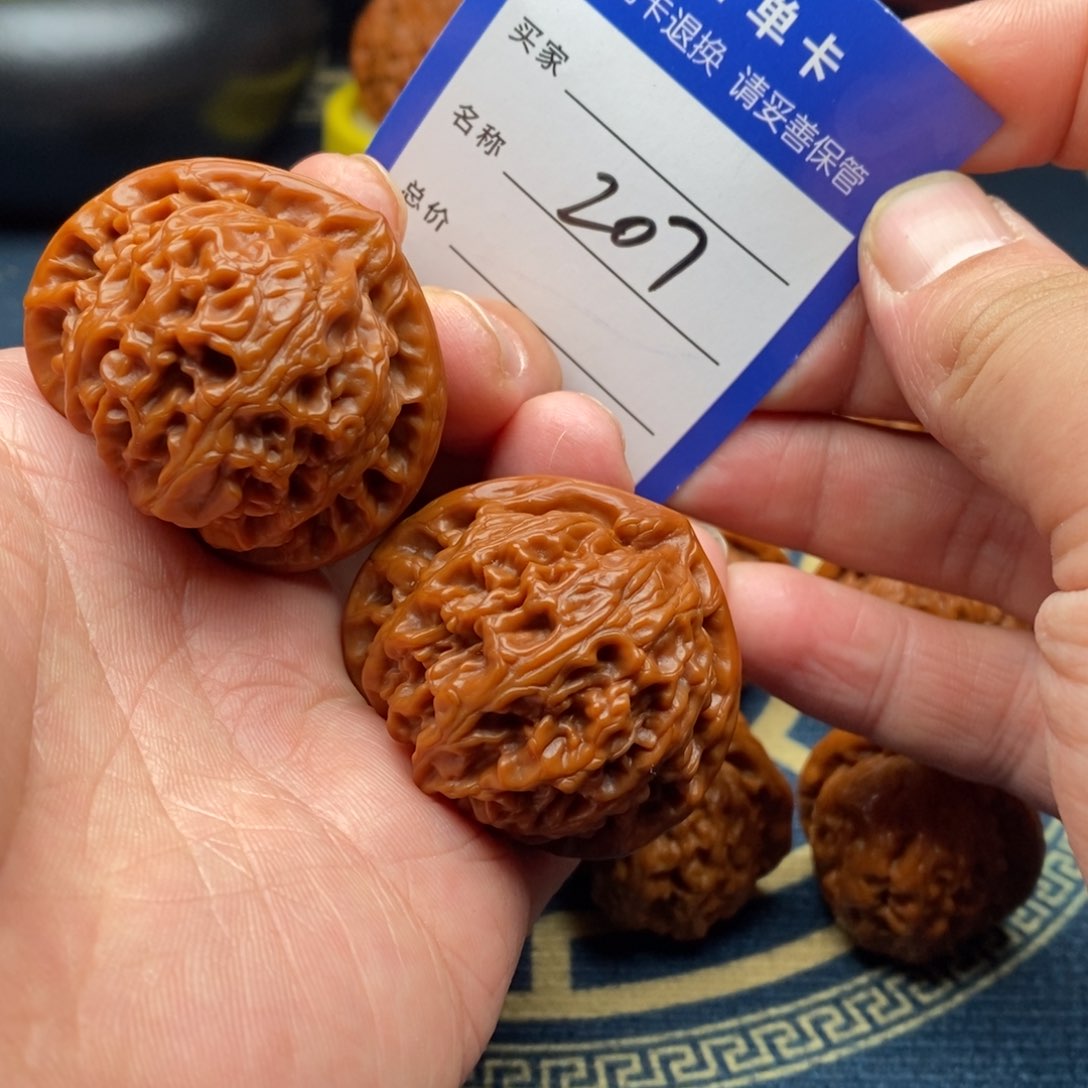 文玩核桃把件宫灯43