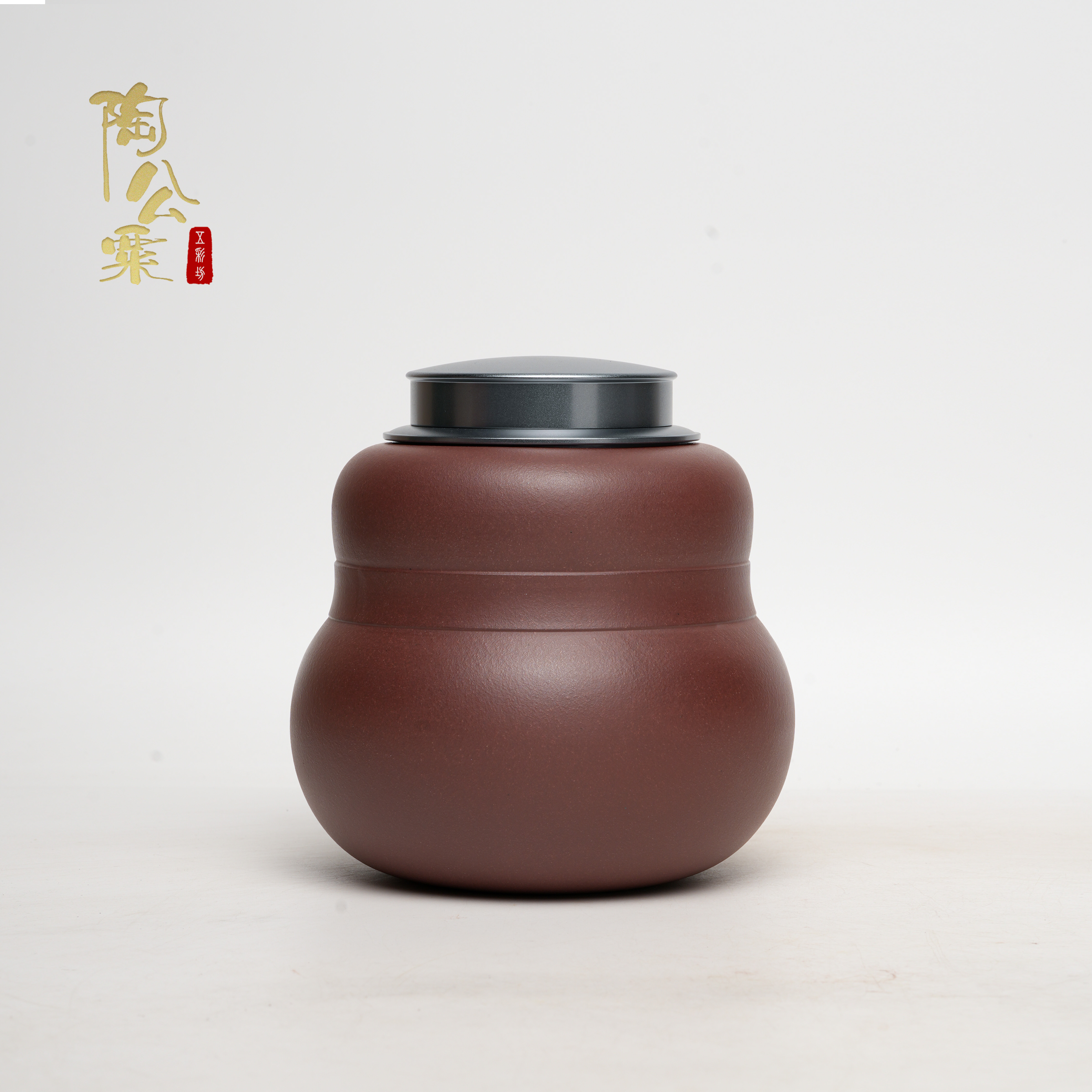 陶公粟原矿四号井中槽青《葫芦茶叶罐》2200cc手制精美紫砂茶叶罐