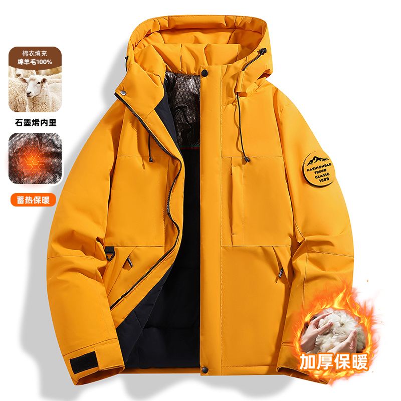 ACTLEEL【品牌正品】男女同款棉服绵羊毛免烫保暖连帽蓄热情侣棉衣