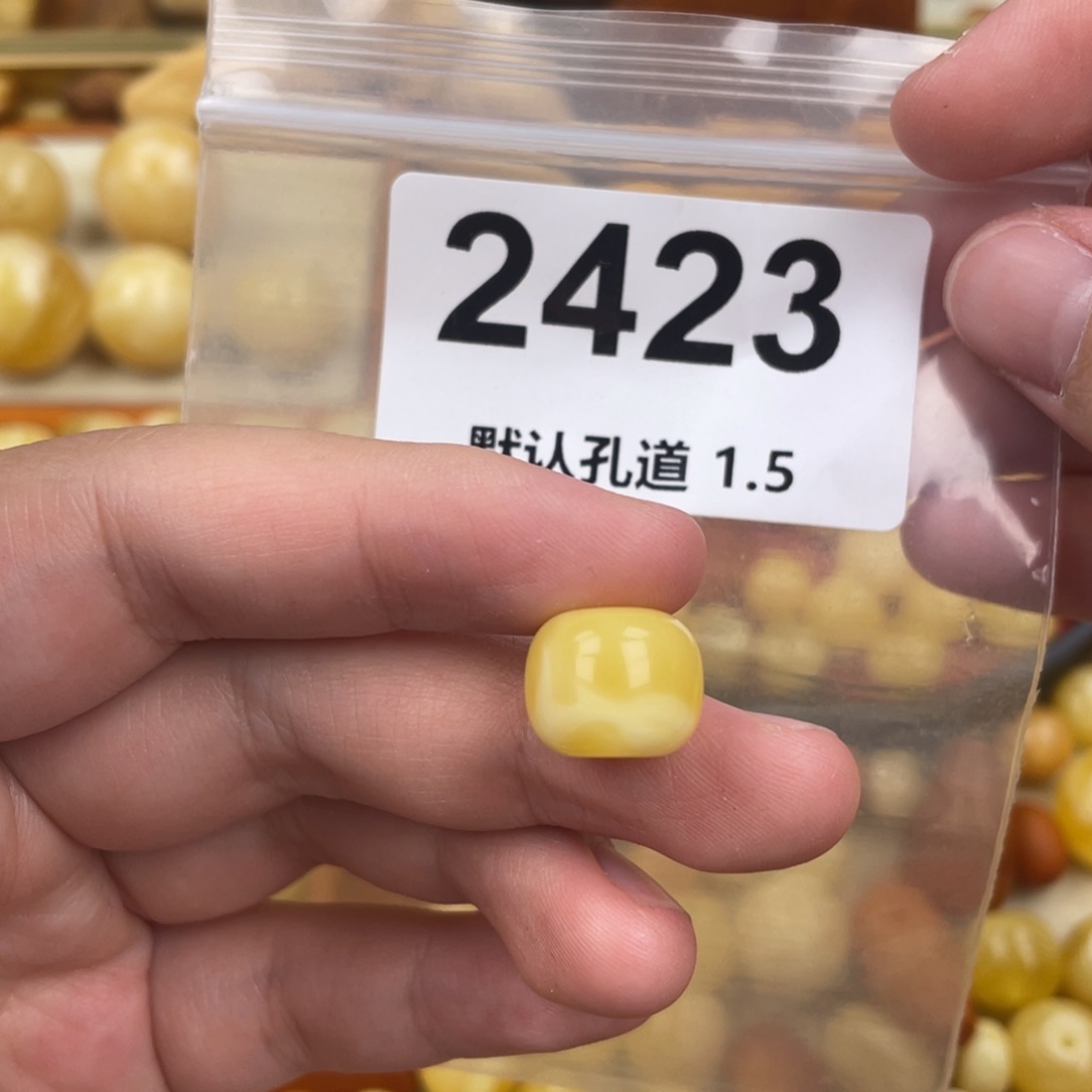 未镶嵌蜜蜡珠宝奇石13.2