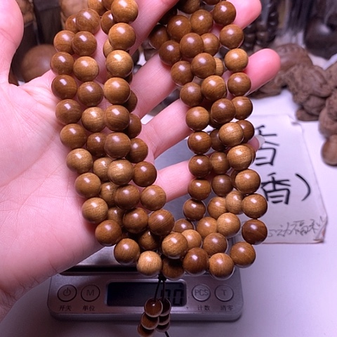檀香木手串/手链檀香玉化老料1.0/108横纹满纹沉
