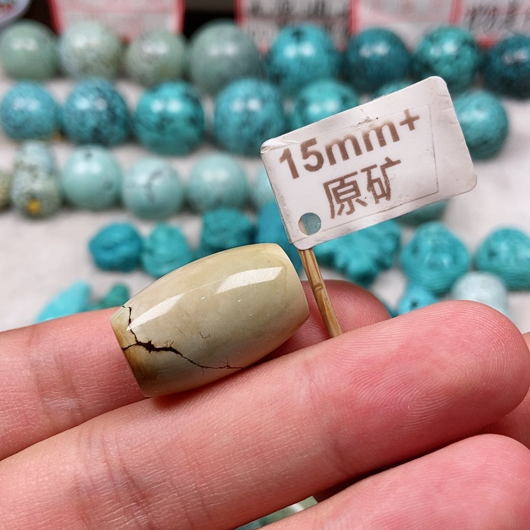 绿松石未镶嵌珠宝半成品