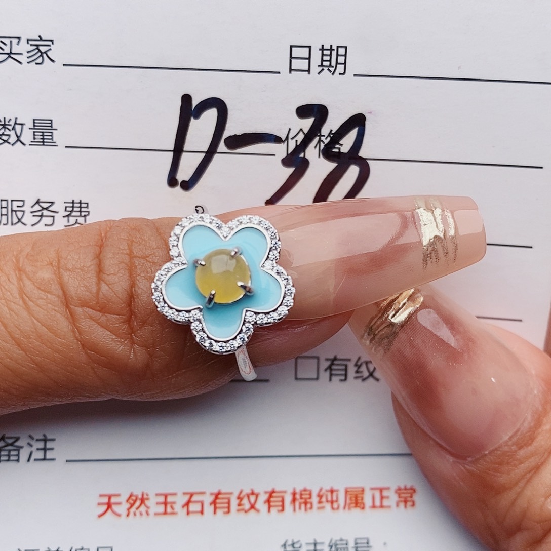 翡翠戒指银S925镶嵌戒指