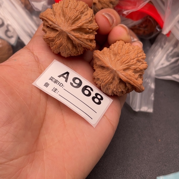 文玩核桃吊坠核桃