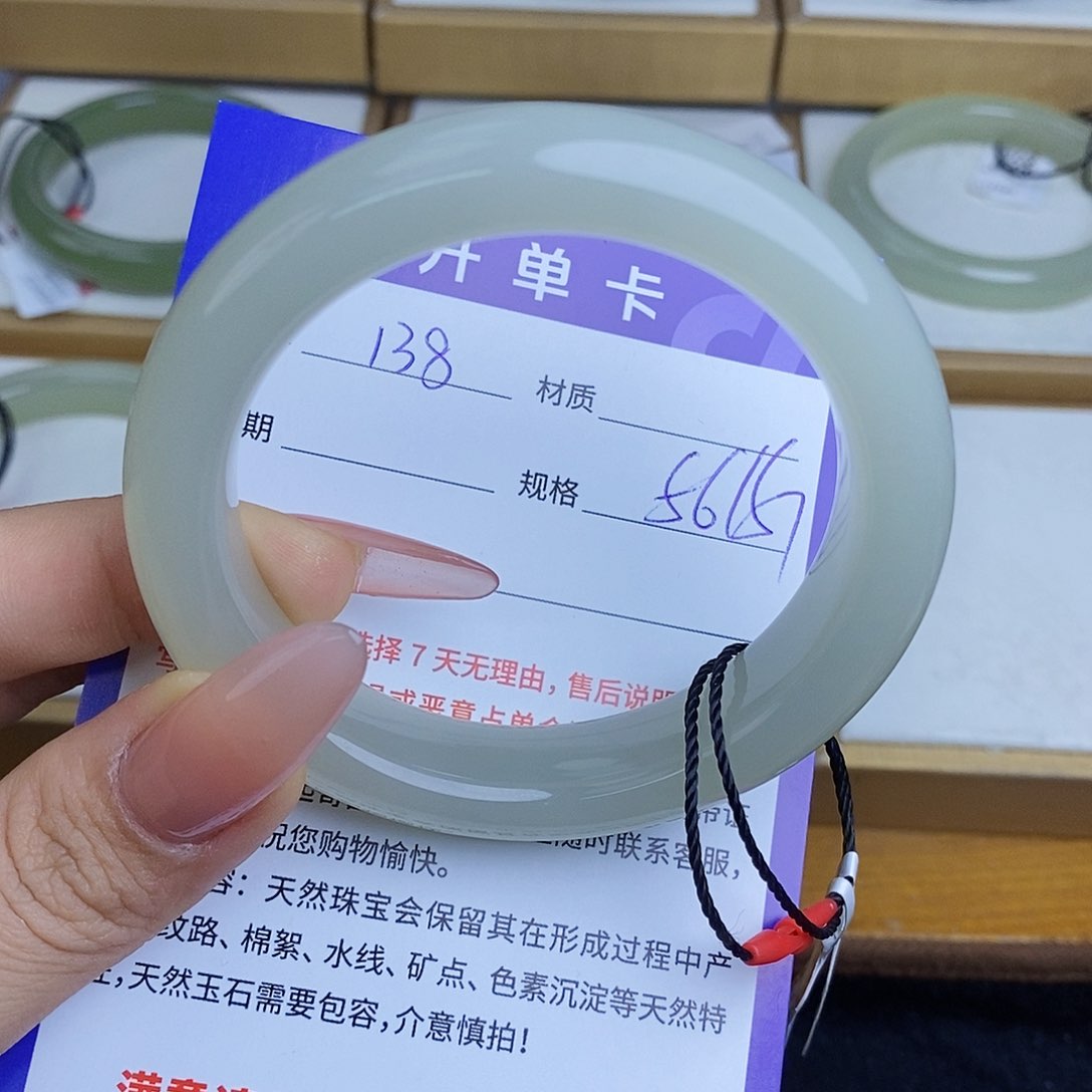 和田玉手镯未镶嵌 QD