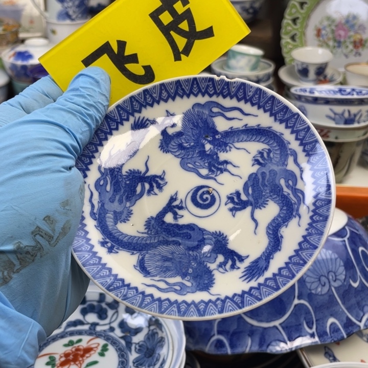 陶莱瓷购购购购购购