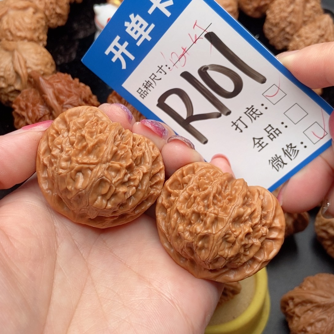吊坠桃核核桃宫灯