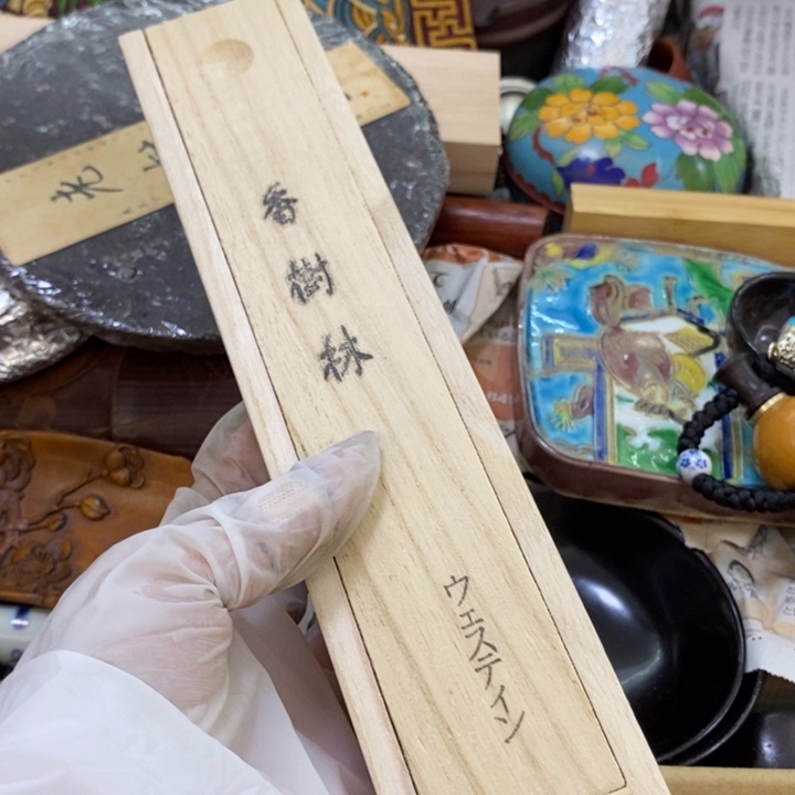 瓷片哦哦哦哦哦哦哦哦哦哦