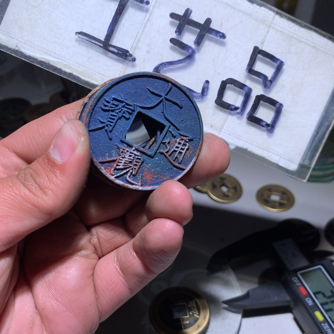 【闪购商品】铜工艺品工艺品工艺品