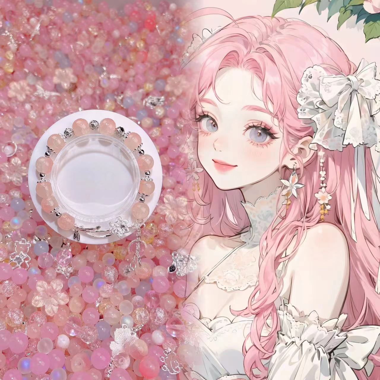 【清！】琉璃珠珠DIY手工手作 纯珠珠无配件无线