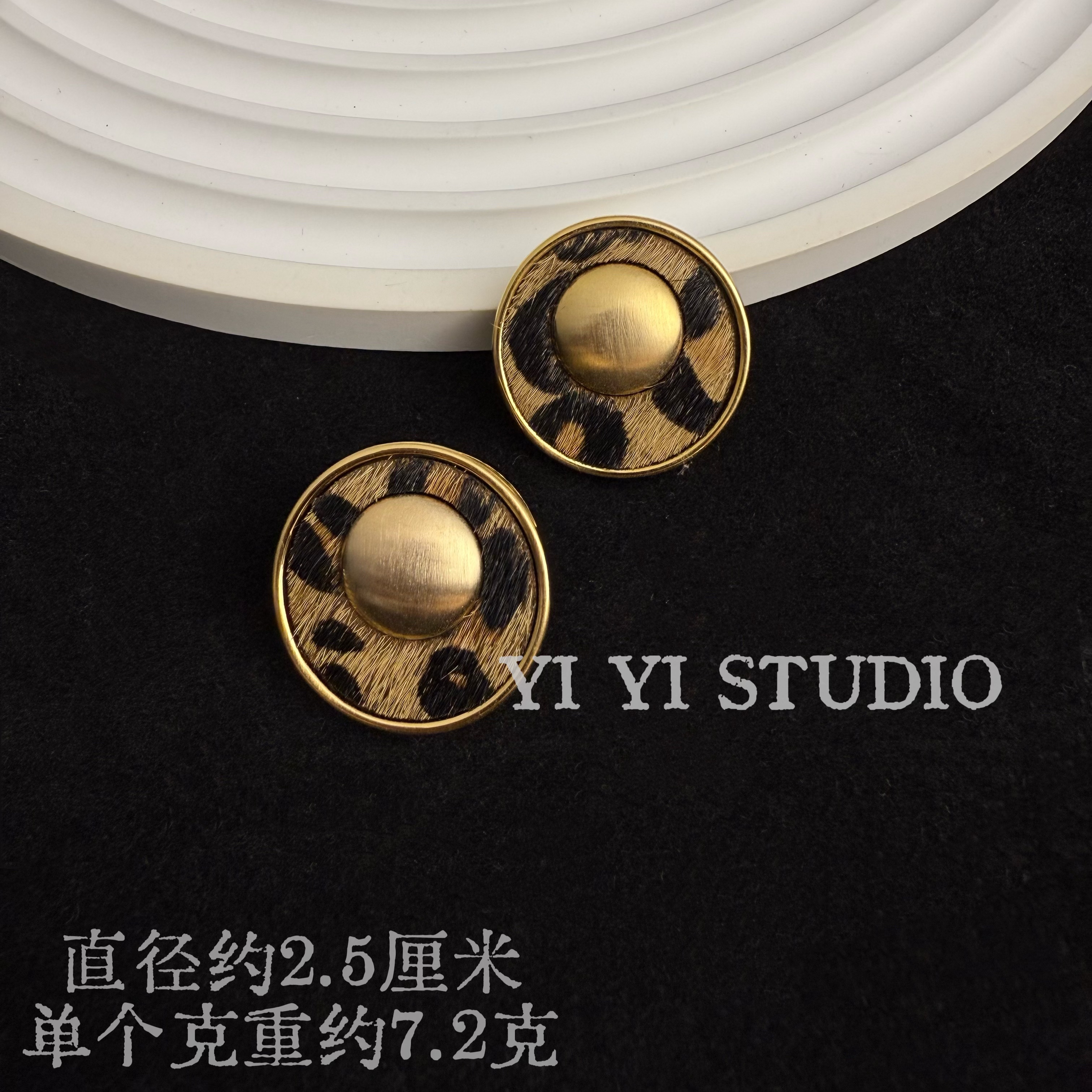铜合金耳饰 几何圆圈圆野性小豹纹 秋冬美拉德系