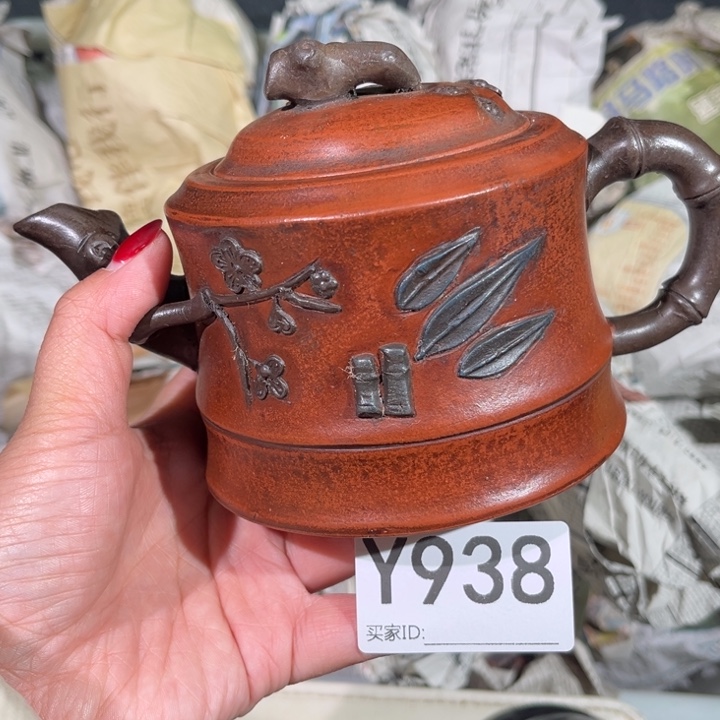 茶壶紫砂紫砂茶壶938