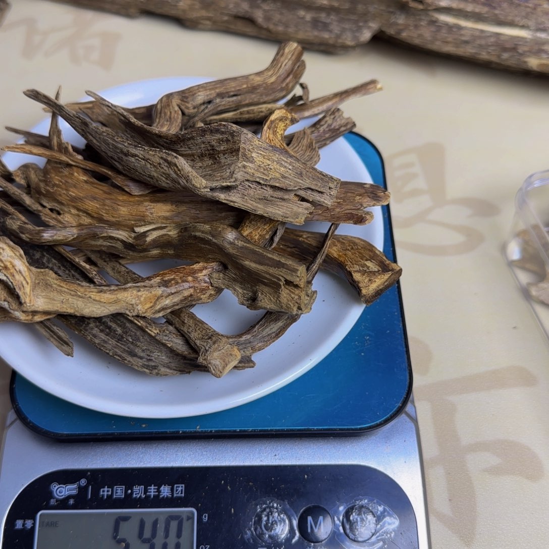 沉香碎屑沉香红土树根54克