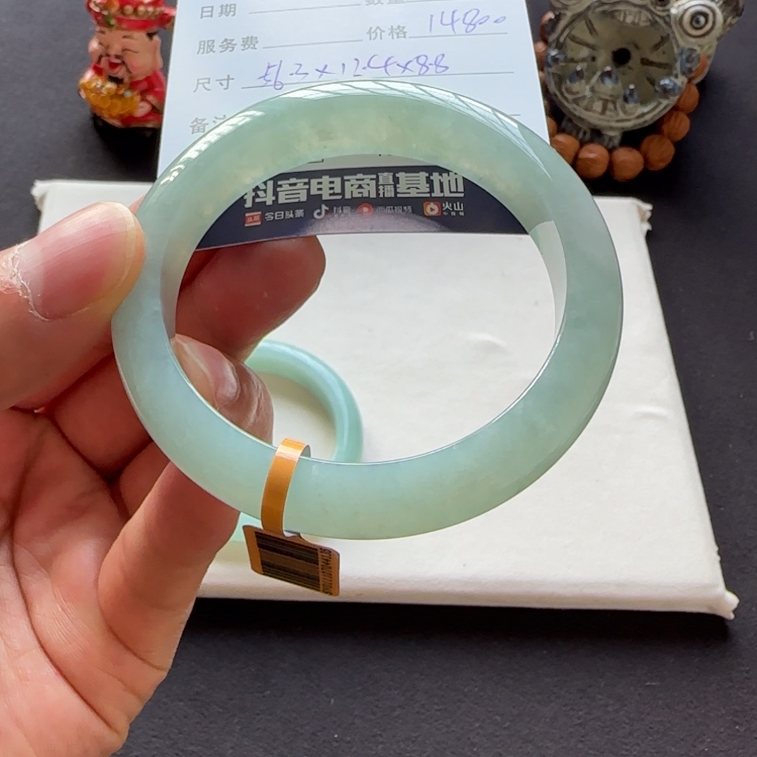 翡翠手镯未镶嵌天然A货翡翠手镯