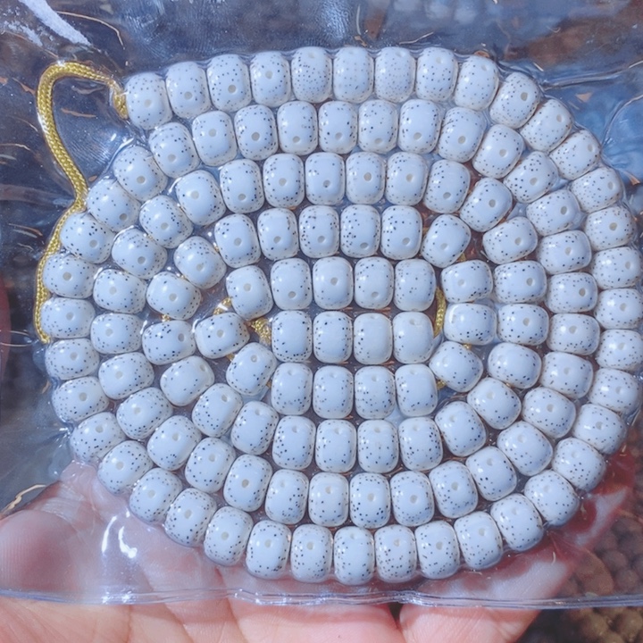 石***方吊坠星月菩提Fjjffjjjnb