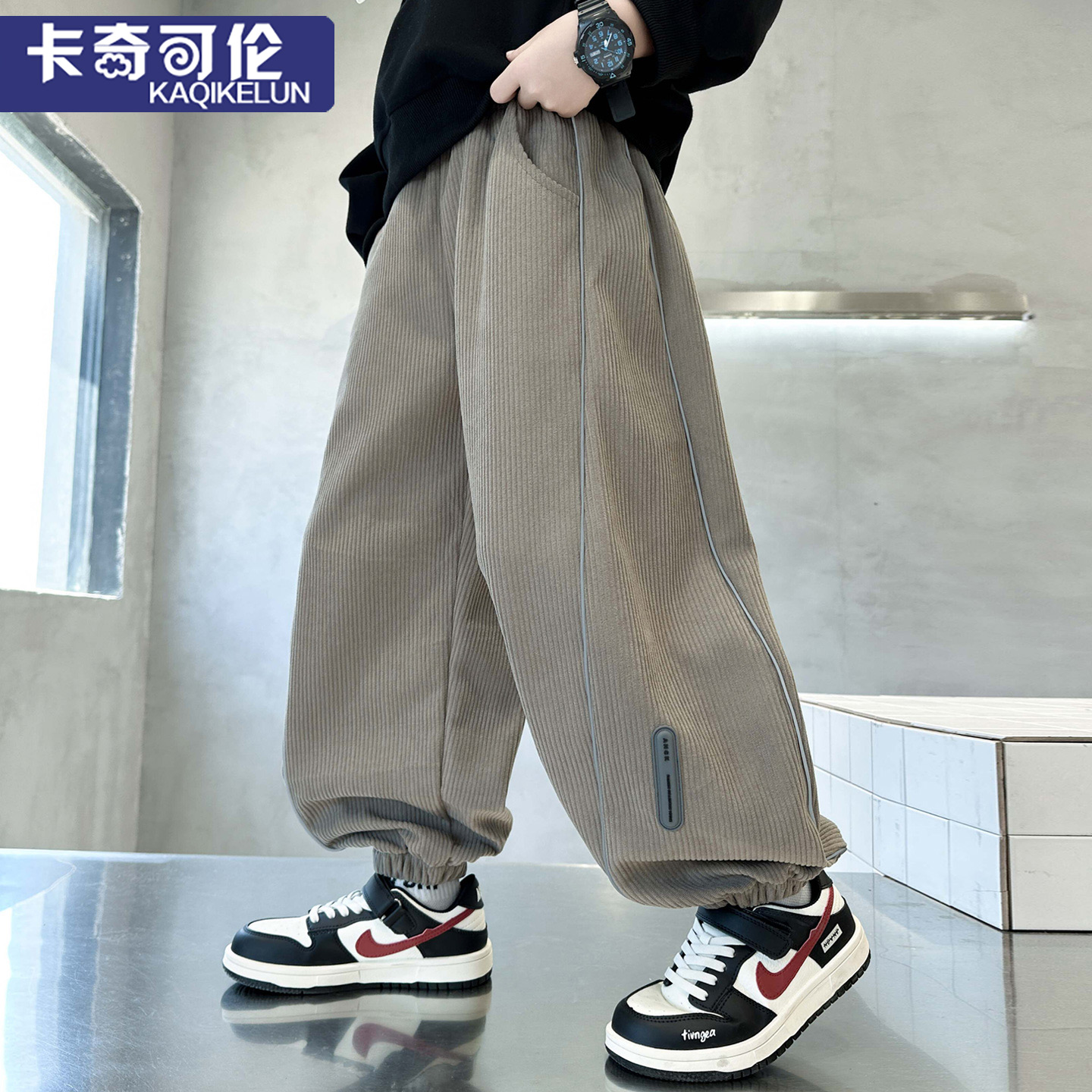 男童裤子春秋款2025新款秋装儿童休闲裤大童秋冬加入男孩宽松长裤