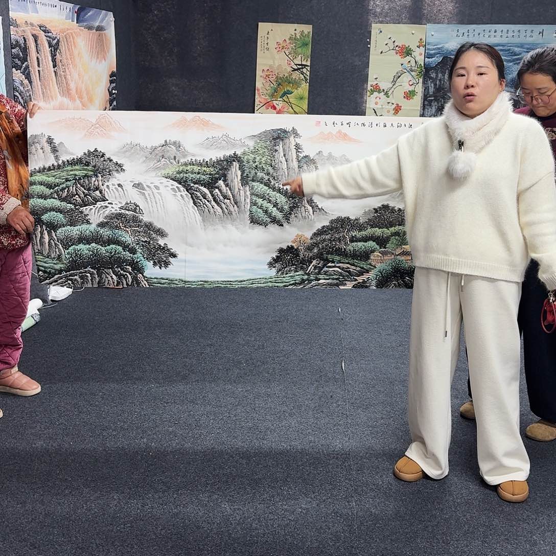 尚古里商贸 画心一张