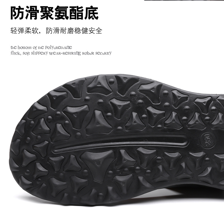 【1—200】断码鞋找到主播给你的编号来下单男士皮鞋