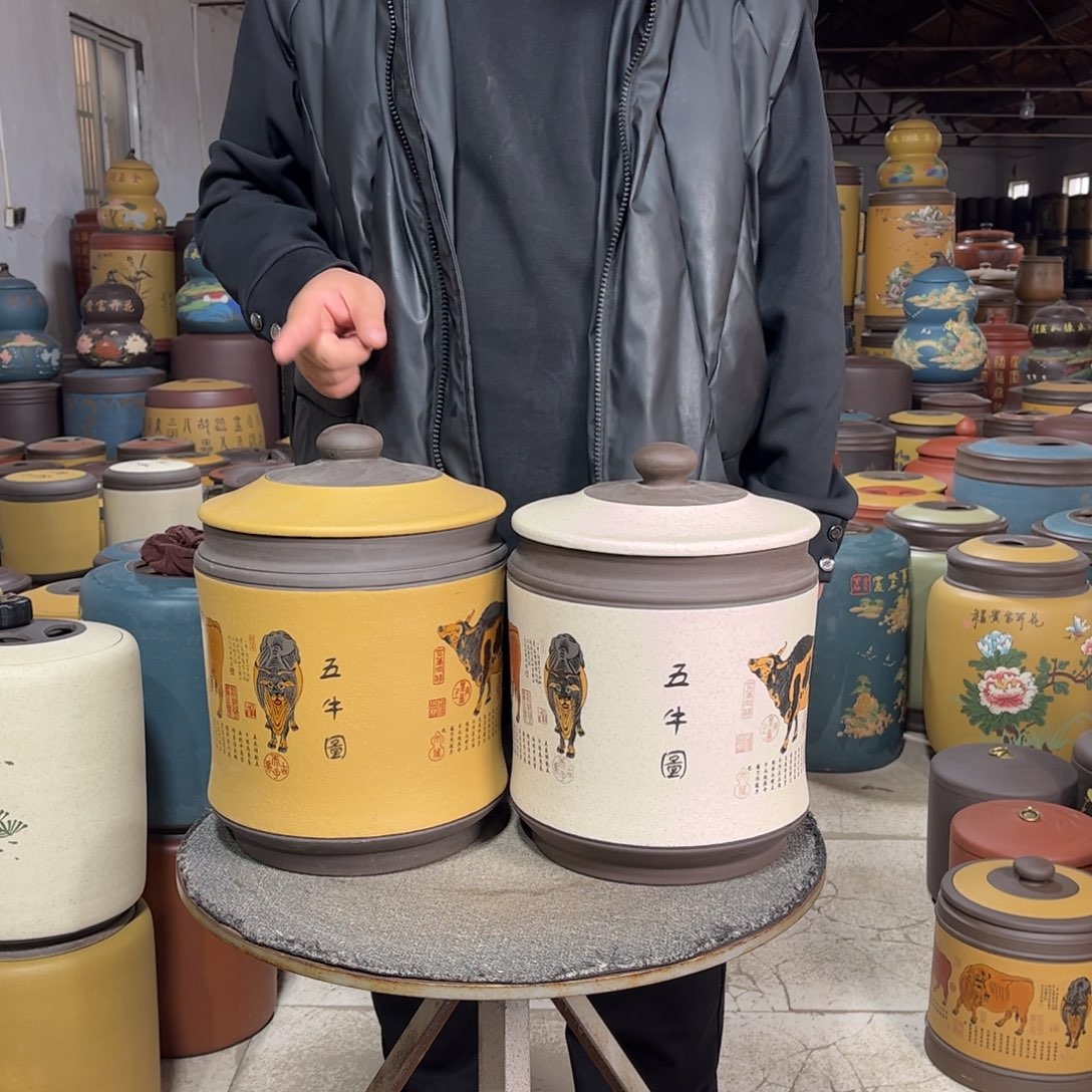 紫砂茶叶罐茶叶罐