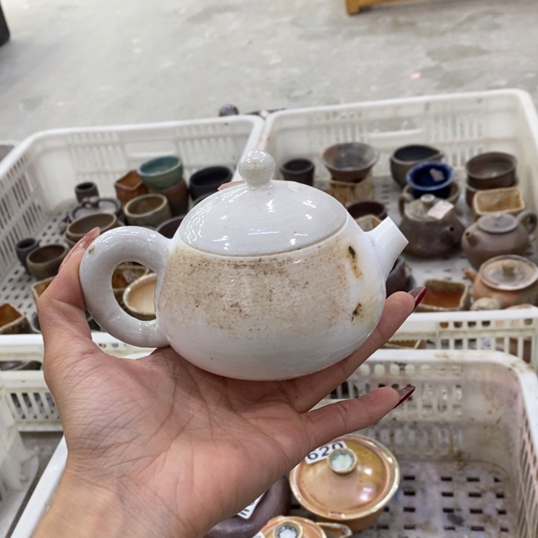 恭喜发财，万事如意98瑕疵