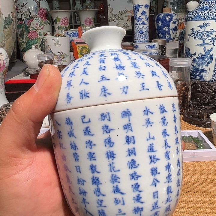 瓷片紫砂壶紫砂壶