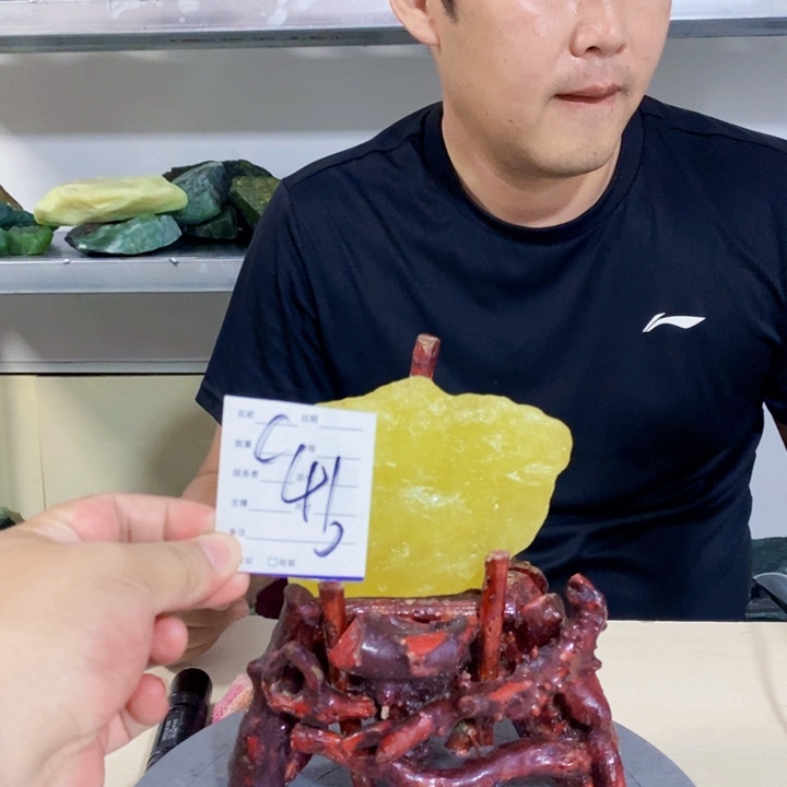 蛇纹石玉未镶嵌岫玉原石快*