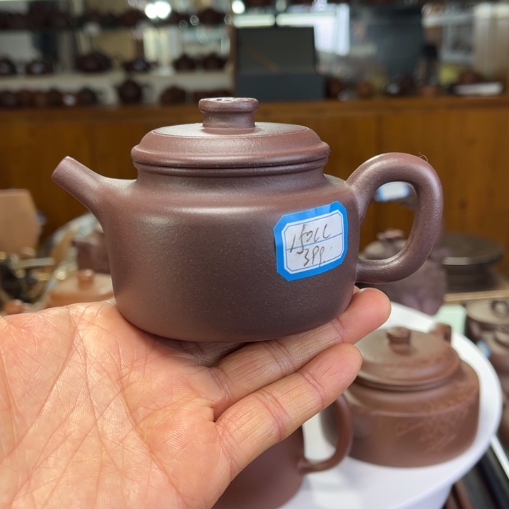 紫砂茶壶紫砂茶壶