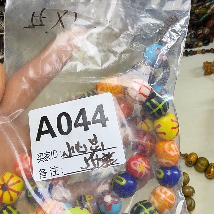 琉璃颈饰琉璃琉璃