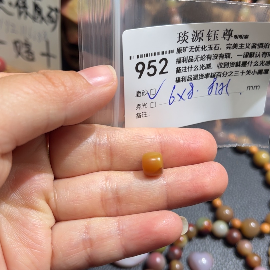 玛瑙/玉髓原矿盐源玛瑙产地直发未镶嵌