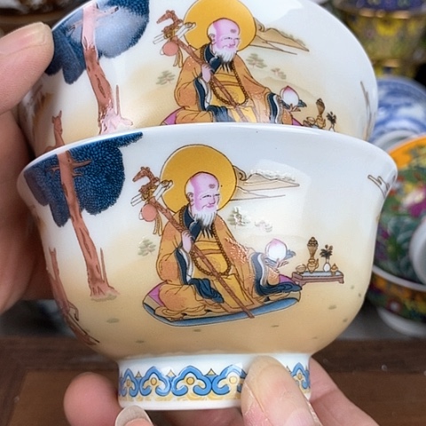 景德镇陶瓷藏式茶碗