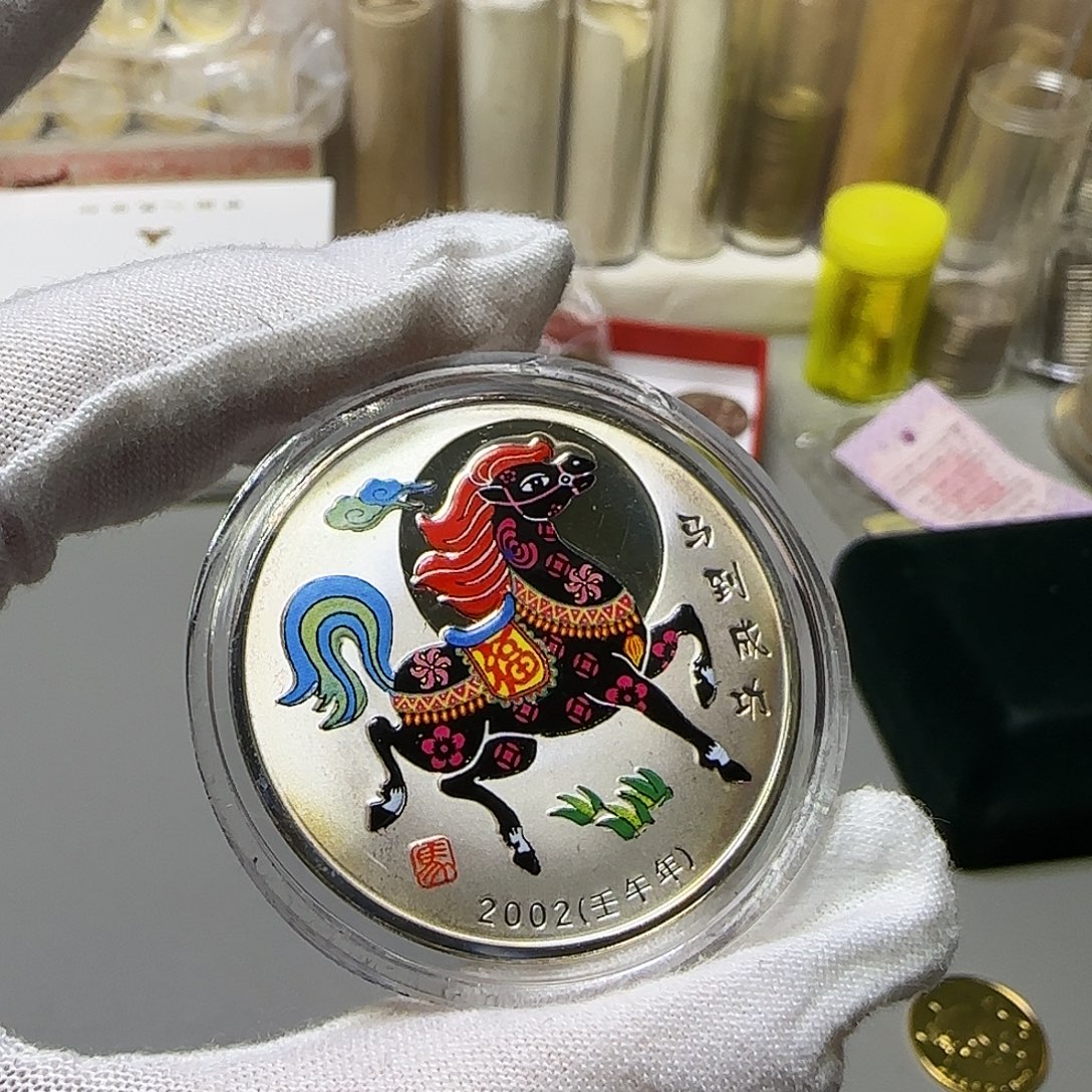 马到成功纪念章福利