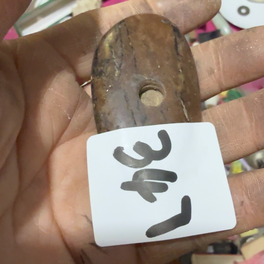 平***人杂色豆（科檀/科特迪瓦檀木）