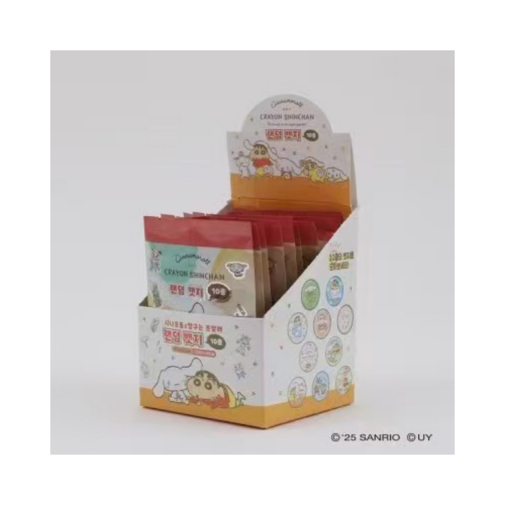 Sanrio 三丽鸥蜡笔小新联名吧唧（盲盒代拆）
