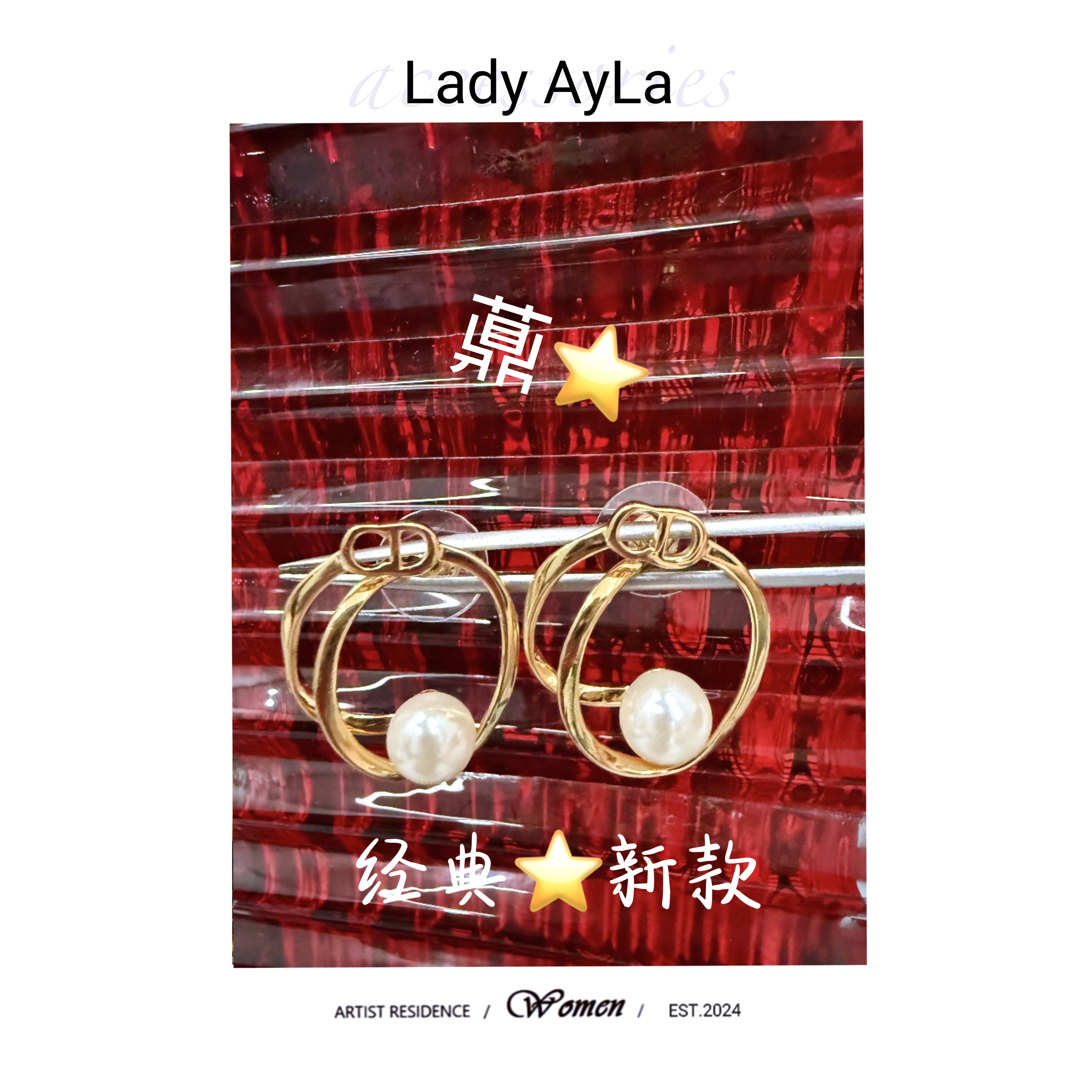 铜合金仿珍珠耳饰 CD猪鼻珠珠轻奢时尚耳钉AL327