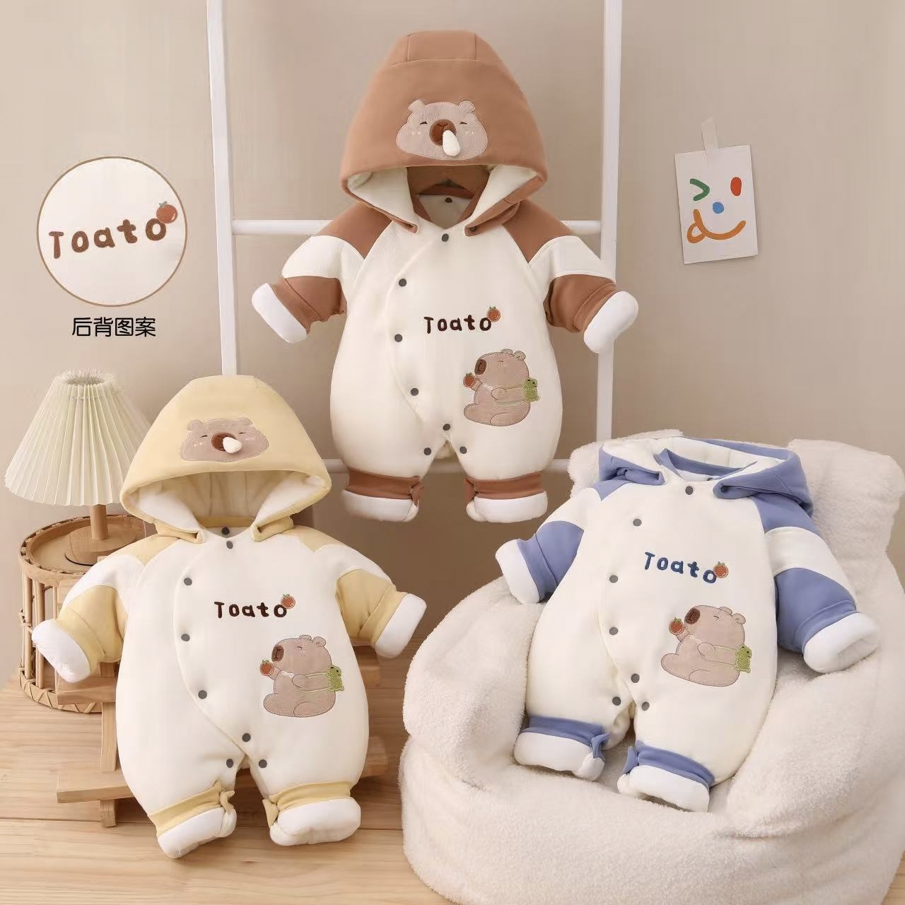 300g加厚新生儿连体衣连帽外出服冬婴儿衣服抱抱服0-3月卡皮巴拉