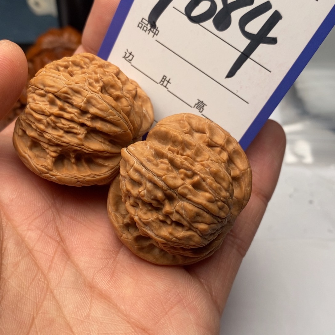 文玩核桃把件1684