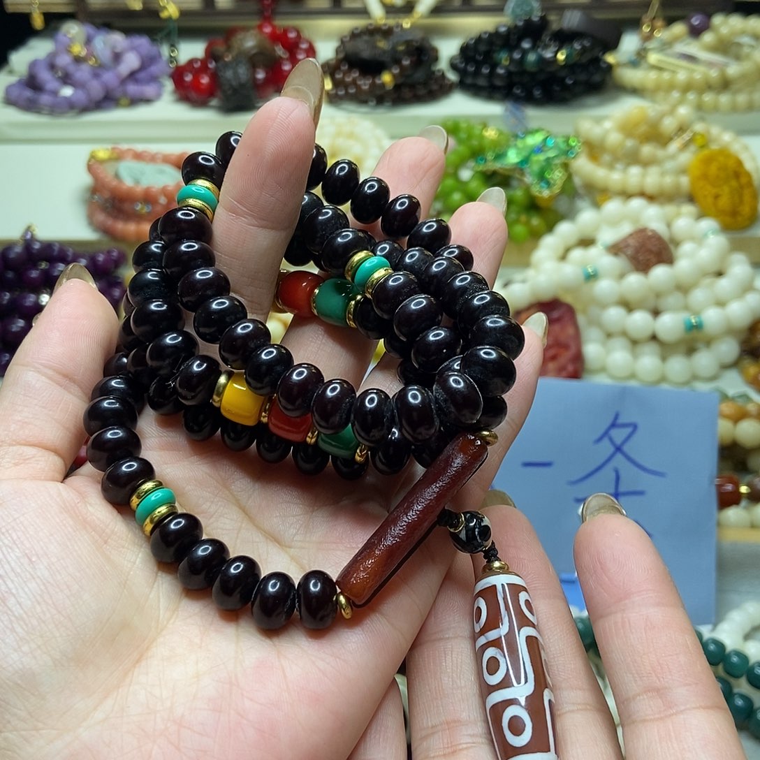 佛心果吊坠?****?菩提果