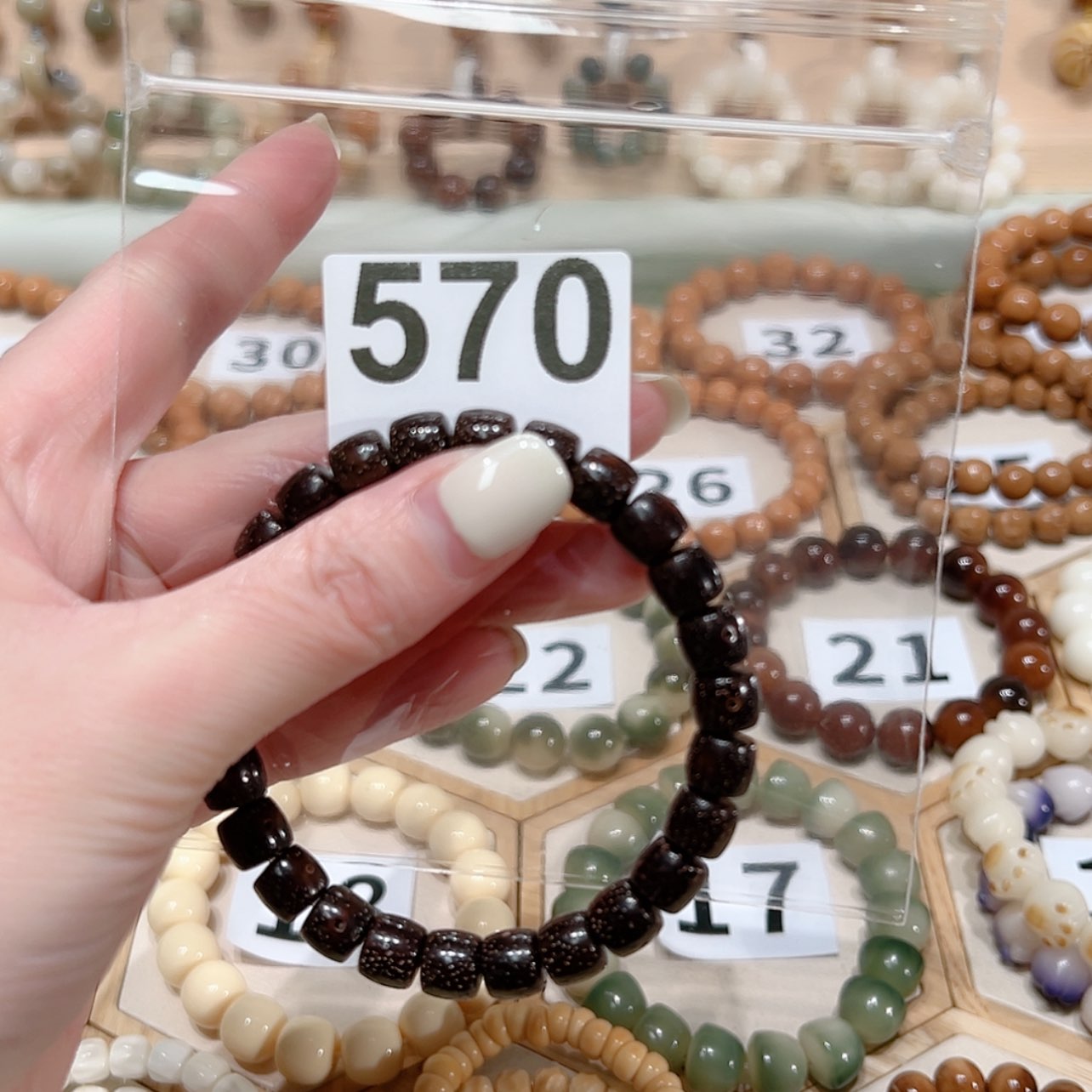 【闪购商品】菩提根/象牙果吊坠J****.