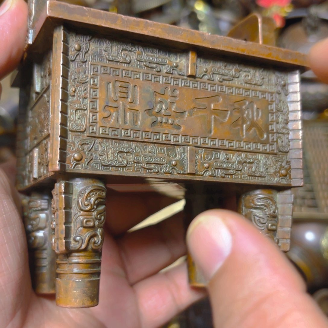 精美铜器 诚信经营