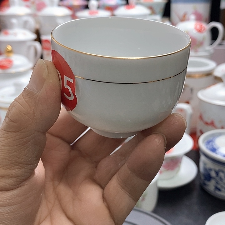 景德镇陶瓷七五零一