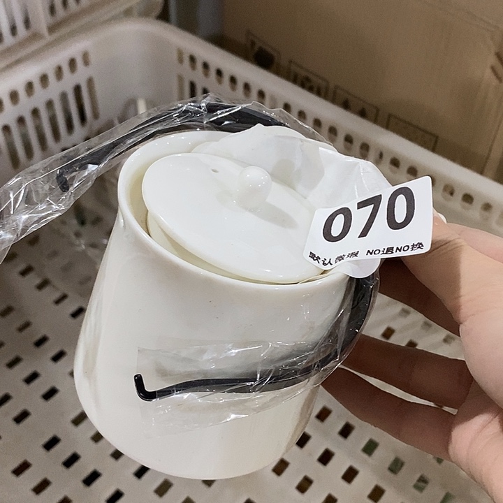 茶具微瑕，介意勿拍