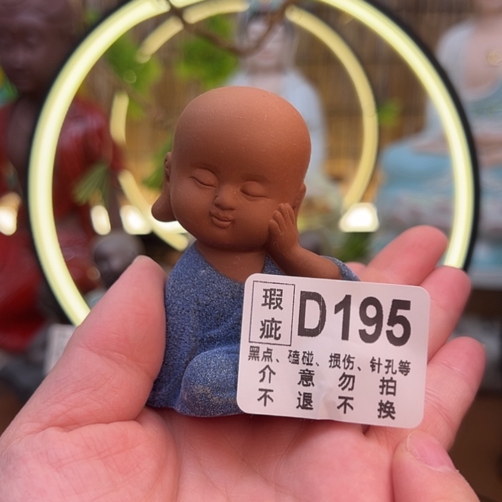 茶宠紫砂库存尾货