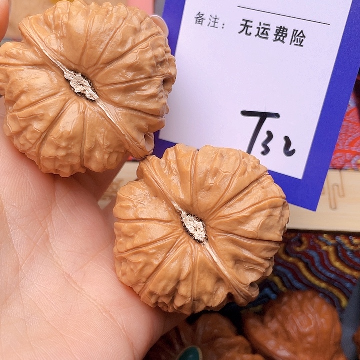 把件文玩核桃@****乱文玩核桃南瓜32