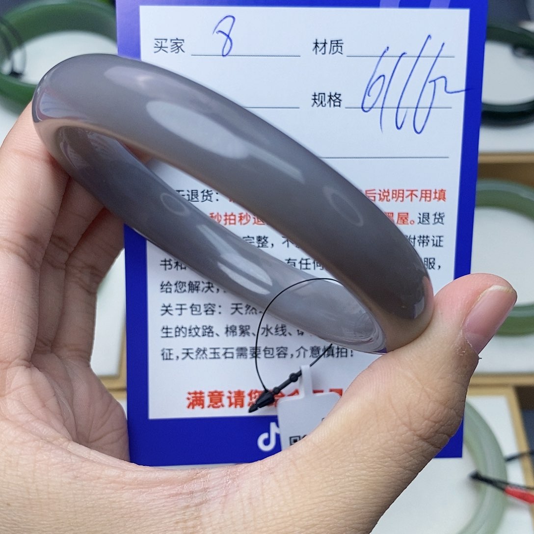 和田玉手镯未镶嵌cs