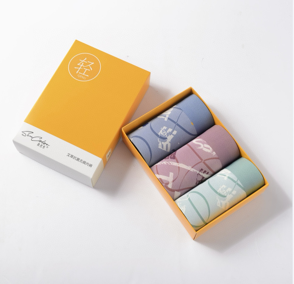 230302系列款男士盒装内裤3条装花色不挑  平角内裤 gf