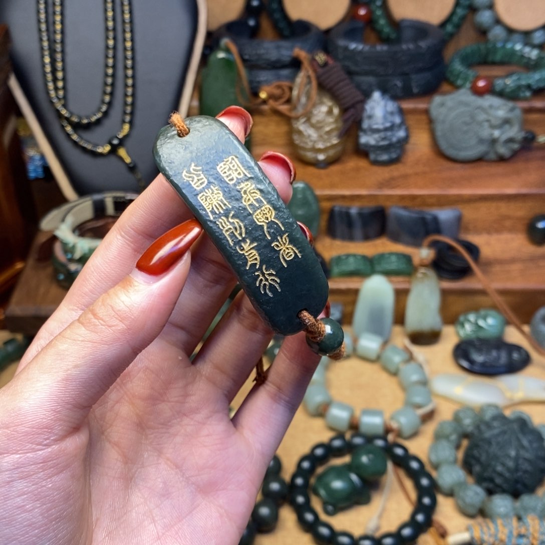 颈饰未镶嵌和田玉